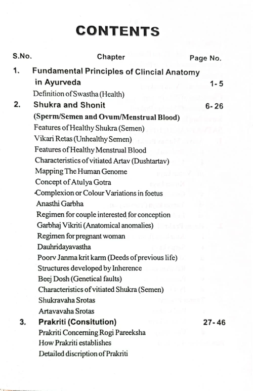 Clinical Anatomy in Ayurveda